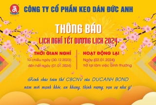 DUCANH BOND thông báo lịch nghỉ Tết dương lịch 2024  